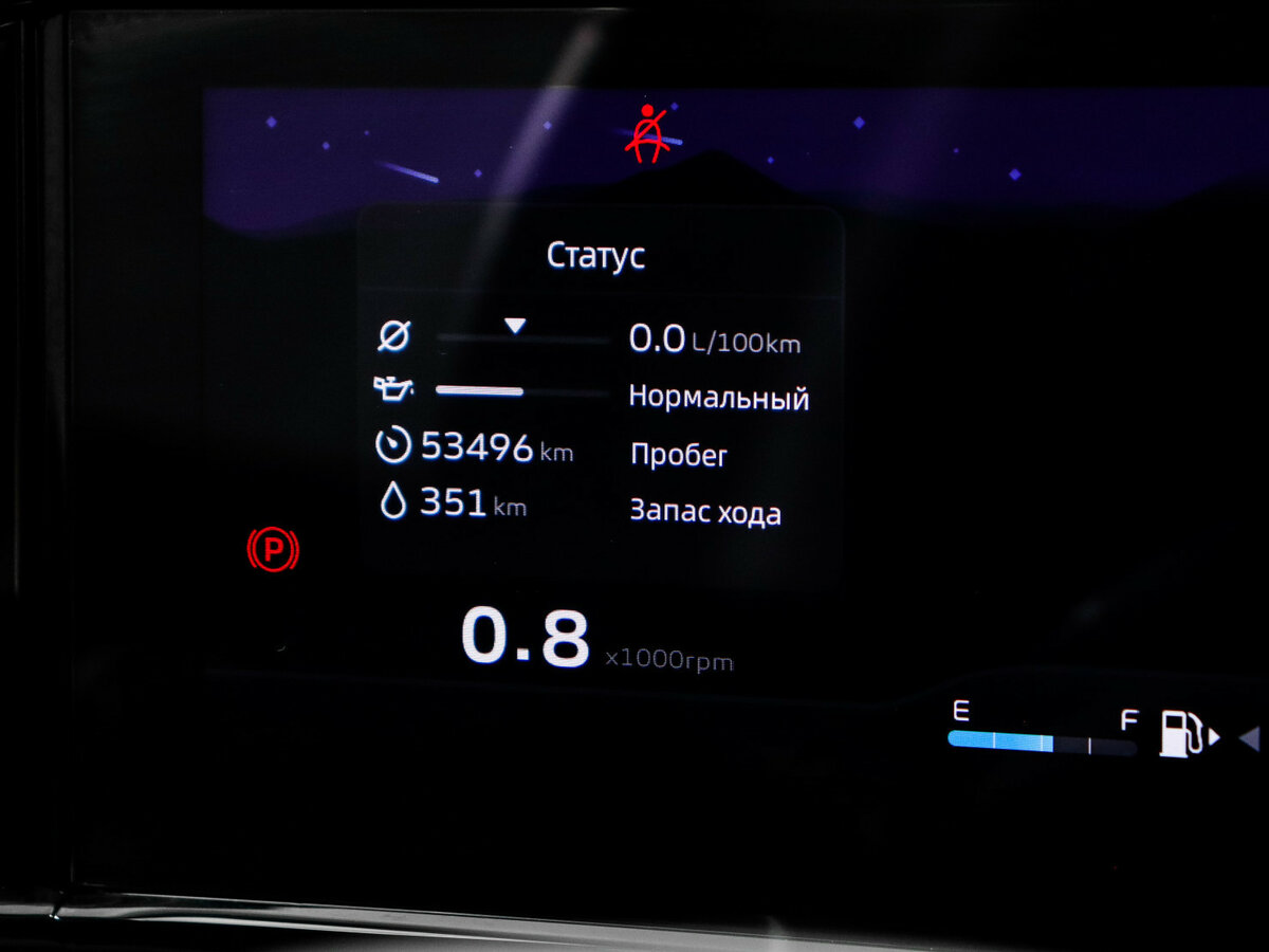 Купить Geely Atlas II, 2023, 53 495 км, фото №11