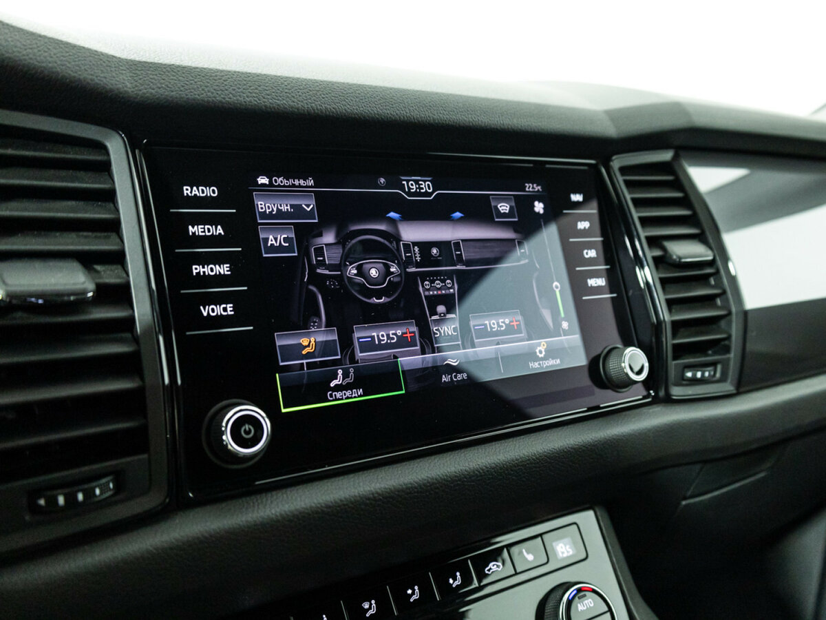 Купить Skoda Kodiaq I, 2020, 124 671 км, фото №14