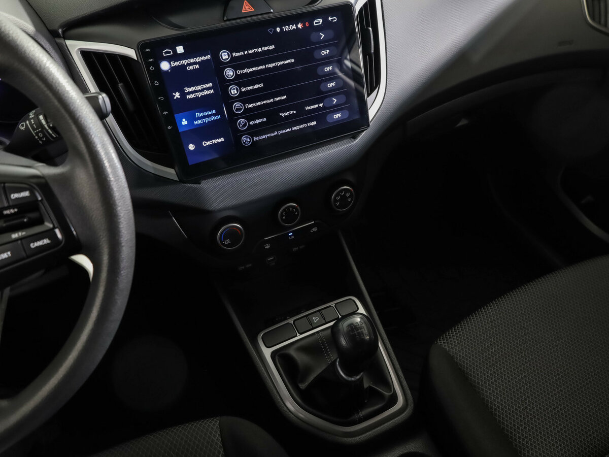 Купить Hyundai Creta I Рестайлинг, 2020, 110 813 км, фото №21