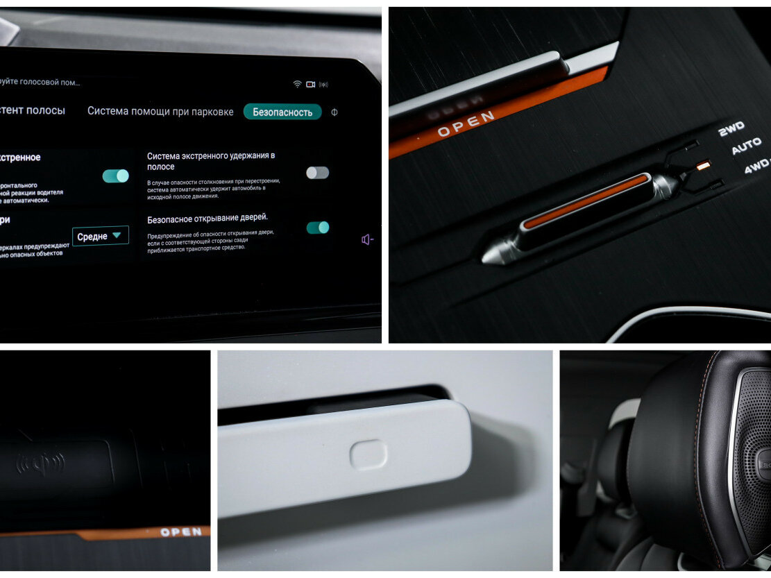 Купить Changan UNI-K, 2024, 26 654 км, фото №20