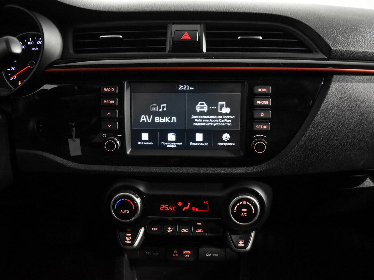 Купить Kia Rio X-Line IV, 2020, 90 334 км, фото №14