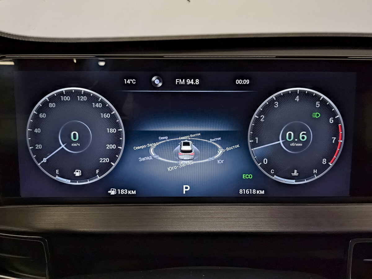 Купить Chery Tiggo 7 Pro Max I, 2024, 81 618 км, фото №13