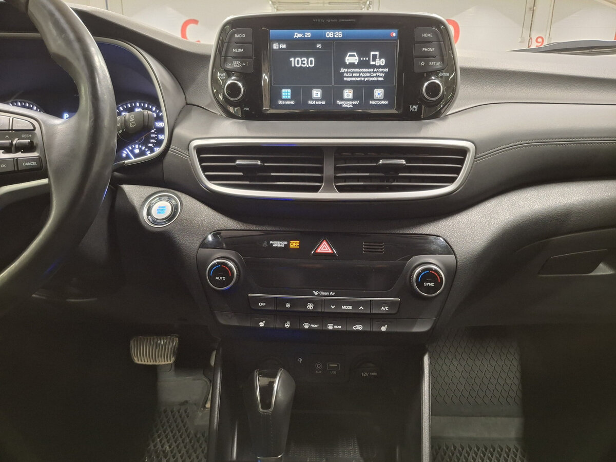 Купить Hyundai Tucson III Рестайлинг, 2020, 65 629 км, фото №14